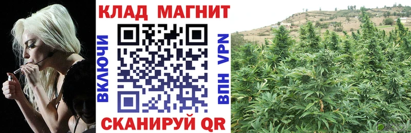 Где можно купить наркотики Ухта COCAIN АМФ Мефедрон ГАШ Марихуана Alpha-PVP