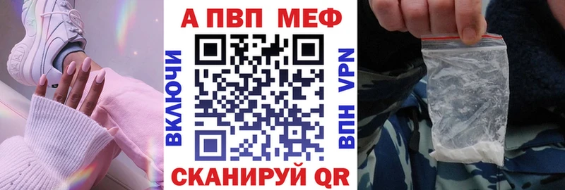 А ПВП СК КРИС хочу Ухта