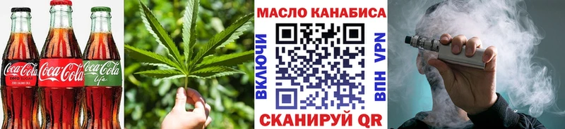 mega как зайти  Ухта  Canna-Cookies марихуана 