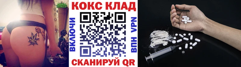 как найти наркотики  Ухта  Кокаин Эквадор 