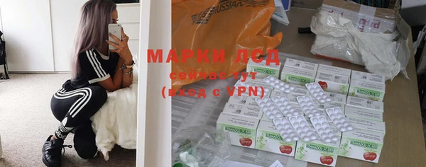 гашишное масло Алексин
