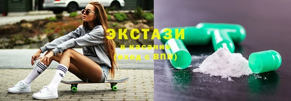 гашишное масло Алексин
