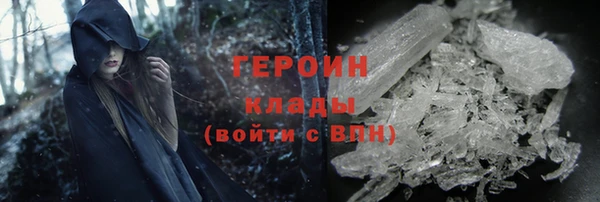 прущая мука Нефтекумск