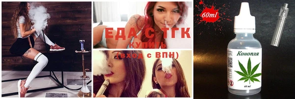 наркотики Абаза