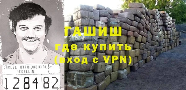 прущие крисы Алзамай