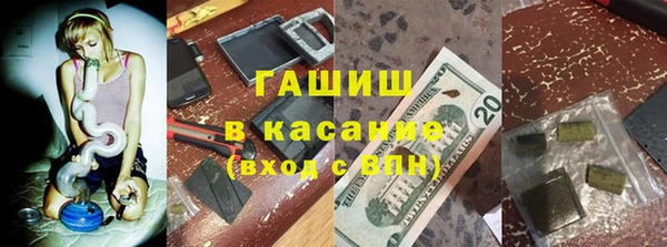 прущие крисы Алзамай