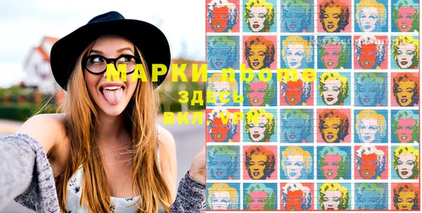 прущие крисы Алзамай