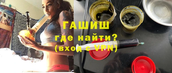 a pvp Абинск