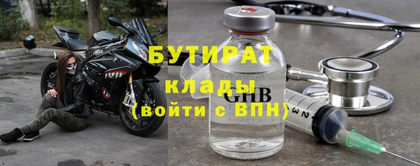 прущая мука Абдулино