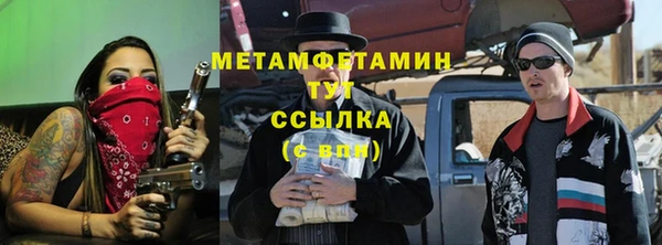 a pvp Абинск