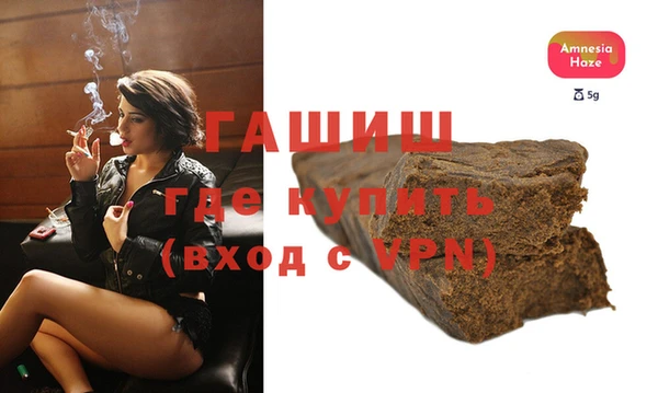 a pvp Абинск