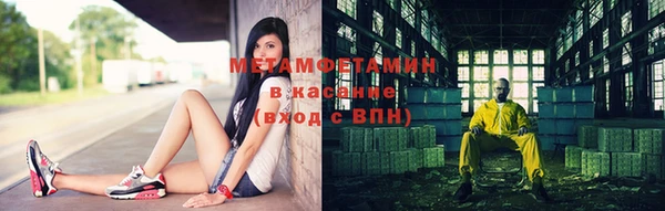 прущие крисы Алзамай
