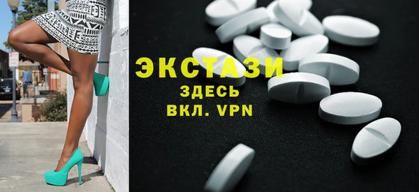 прущие крисы Алзамай