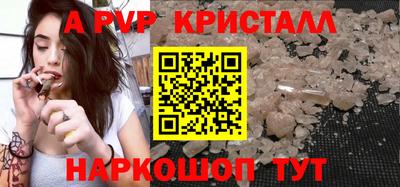 МДМА Нягань