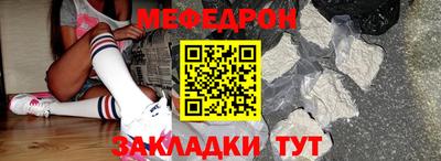 МДМА Нягань
