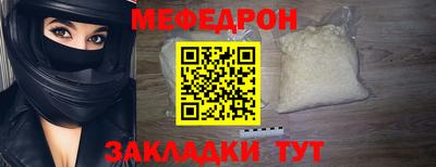 марихуана Ростов-на-Дону