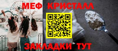 МДПВ Обнинск