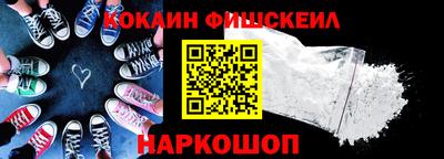 МДМА Нягань