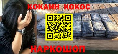 спиды Ростов Великий