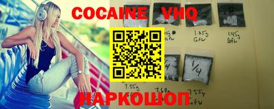 МДПВ Обнинск