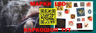 МДПВ Обнинск