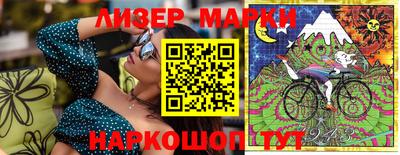 МДМА Нягань