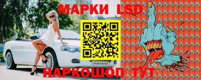 МДПВ Обнинск
