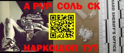 МДПВ Обнинск