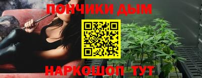 кокаин Обь