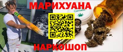 МДМА Нягань