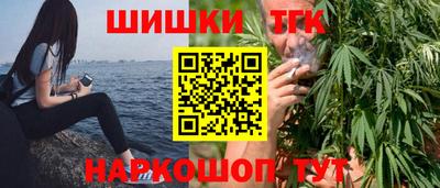 МДМА Нягань