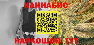 МДМА Нягань