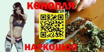 кокаин Обь