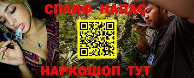 МДМА Нягань