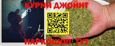 кокаин Обь