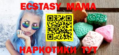 МДПВ Обнинск