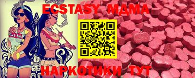 МДПВ Обнинск
