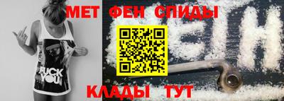 кокаин Обь