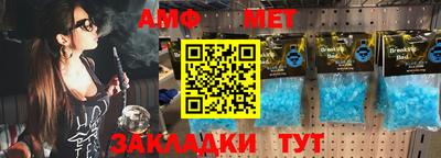 кокаин Обь