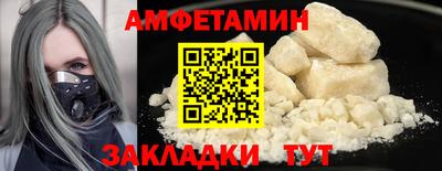 МДПВ Обнинск