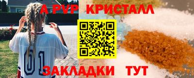 МДМА Нягань