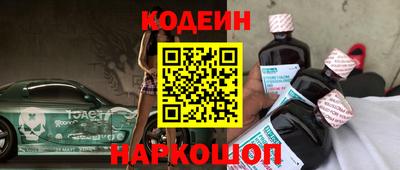 МДПВ Обнинск