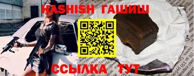 МДМА Нягань