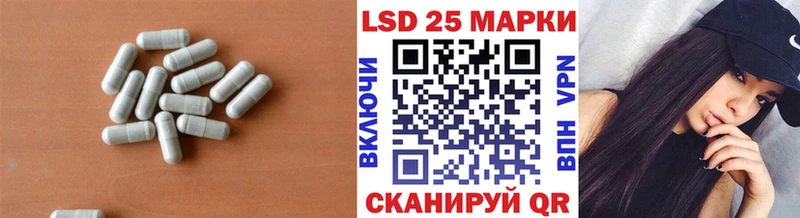 ЛСД экстази ecstasy  Ухта 