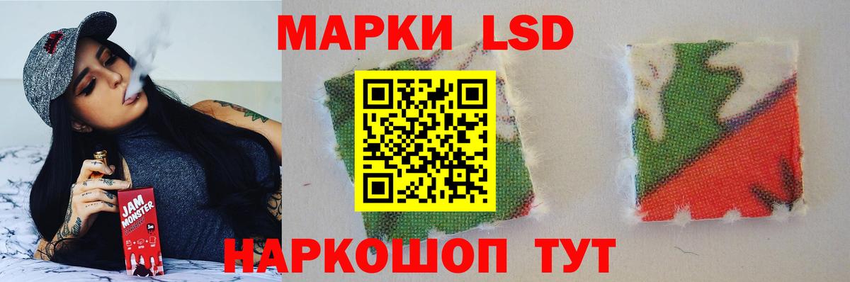 Ухта  ЛСД экстази ecstasy  Лсд 25 экстази  ЛСД экстази ecstasy  Вход с VPN 