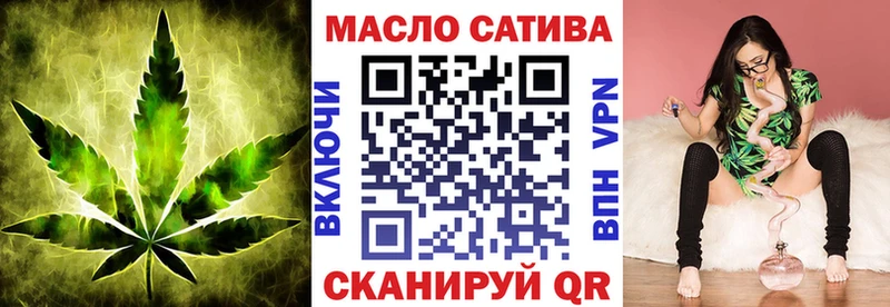 как найти закладки Ухта ТГК Wax