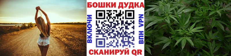 что такое наркотик  Ухта  Конопля конопля 